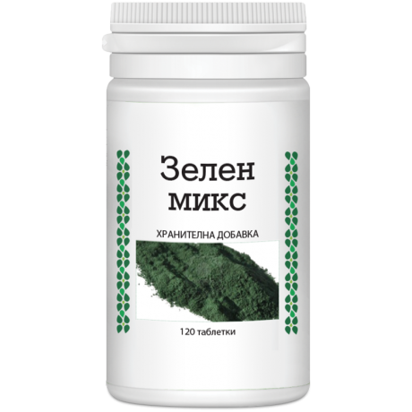 Зелен микс